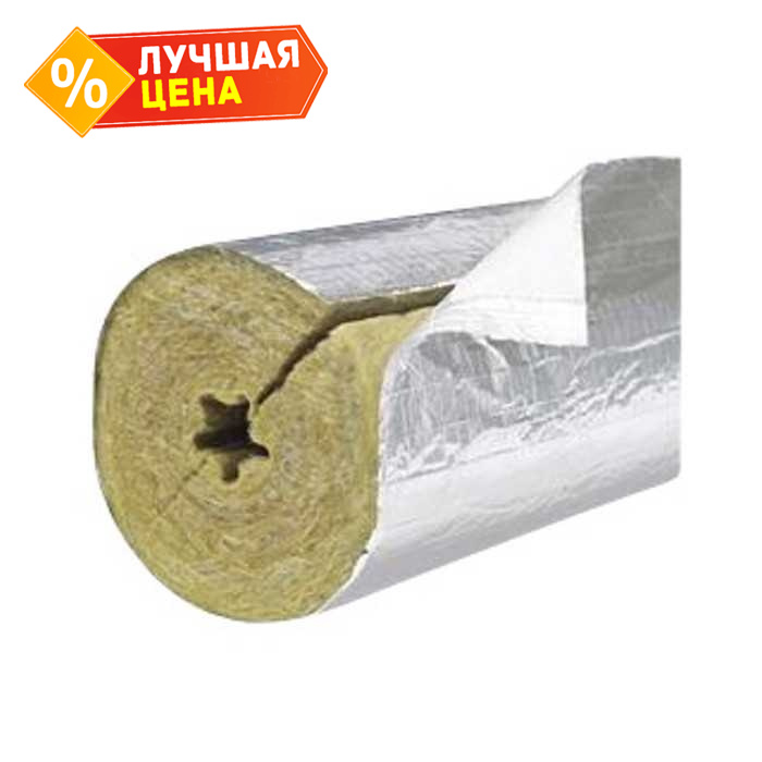 Цилиндр PAROC Hvac Combi AluCoat T 20х22-28х1200